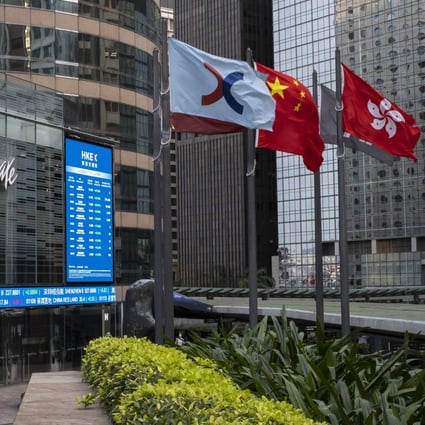 The Hang Seng Index pulled out of a bear market on Monday. Pictured is the Exchange Square complex in Central Hong Kong. Photo: Sun Yeung