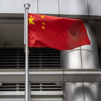 The Chinese flag is displayed outside Beijing’s Office for Safeguarding National Security in Causeway Bay, Hong Kong, on July 9, in the wake of the adoption of a new national security law for the city. Even if the law’s bark is a lot worse than its bite, the thought of being arrested and tried in court could deter some from speaking their mind. Photo: EPA-EFE