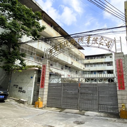 The factory gates at Staryee Knitting remain close as business has come to a standstill in the Fenggang town of Dongguan, one of China’s biggest manufacturing hubs, just across the border from Hong Kong. Photo: He Huifeng