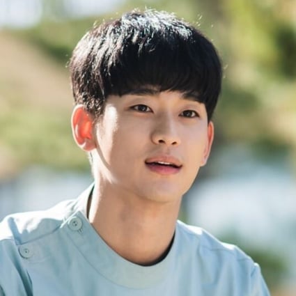 Kim Soo-hyun plays a carer in a psychiatric hospital in Netflix’s romantic K-drama It's Okay to Not Be Okay. Photo: TVING Gallery