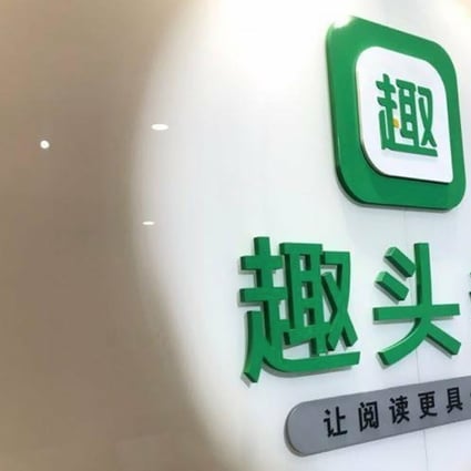 Tencent-backed Qutoutiao, which operates a Chinese news and video aggregation app, went public in the US in 2018. Photo: Weibo
