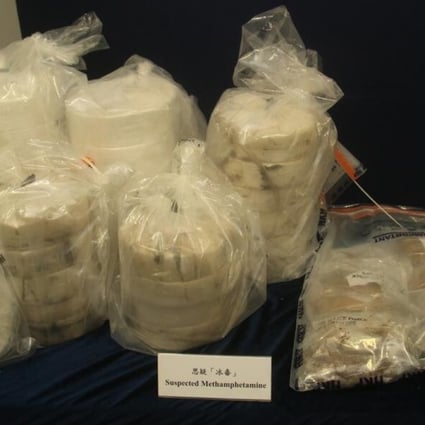 Officers believe the drug was meant for local consumption. Photo: Handout