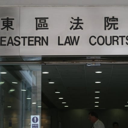 The trial was heard at Eastern Court. Photo: Nora Tam