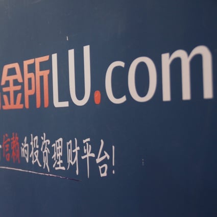 Lufax Holding uses Lu.com as its alternative identity for its platform on the web. Photo: Reuters