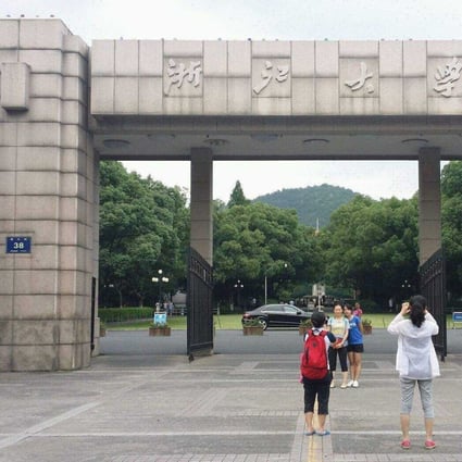 Zhejiang University in Hangzhou is being criticised for its handling of a student who was sentenced for the crime of rape but was still allowed to continue on campus “under the university’s observation”. Photo: Handout