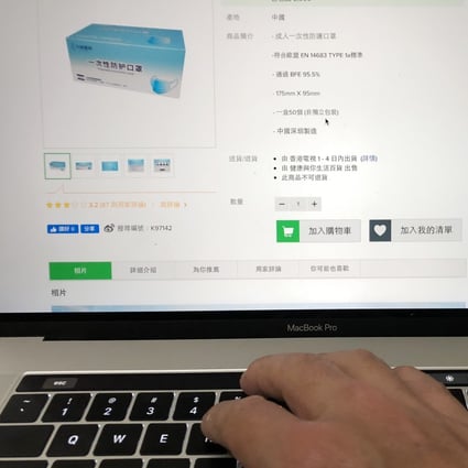 The share of online shopping as part of Hong Kong’s overall retail sales has risen to 5.2 per cent from 3.2 per cent in the five years to 2019. Photo: SCMP