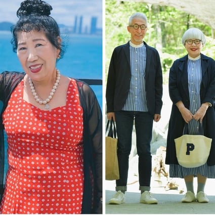 Instagramers rewriting fashion rules for the over-50s: Korean Grandma, Tsuyoshi and Tomi Seki, Jenny Kee. Photo: @korea_grandma, @bonpon511, @jennykeeoz/Instagram