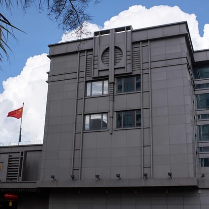 The US said the closure of the Chinese consulate in Houston was necessary to protect intellectual property and citizens’ private information. Photo: AFP