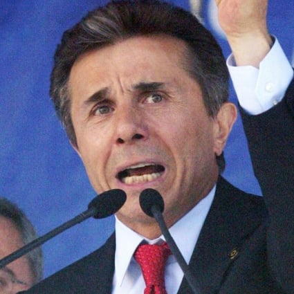 Georgian billionaire and former politician Bidzina Ivanishvili. File photo: EPA