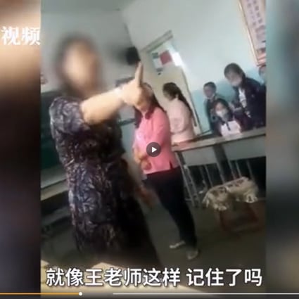 A video of a primary schoolteacher shouting at a class after learning her colleague received flowers from a student but she didn't has gone viral on the Chinese internet. Photo: Internet