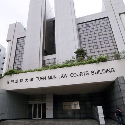 The Tuen Mun Law Courts Building. Photo: K. Y. Cheng