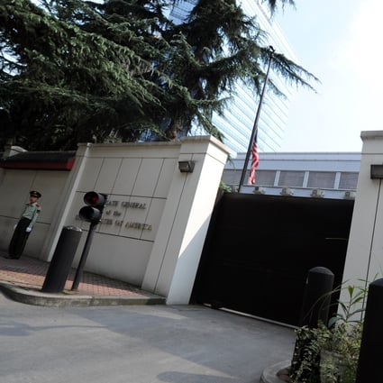 The US consulate in Chengdu, southwestern China. Photo: AFP