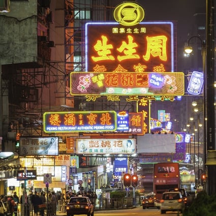 Sign Maker And Calligrapher Keeps His Art Alive Architects Preserve Old Signs As They Are Stripped From Hong Kong Streets South China Morning Post Sign Maker And Calligrapher Keeps His Art Alive Architects Preserve Old Signs As They Are Stripped From Hong Kong Streets South China Morning Post