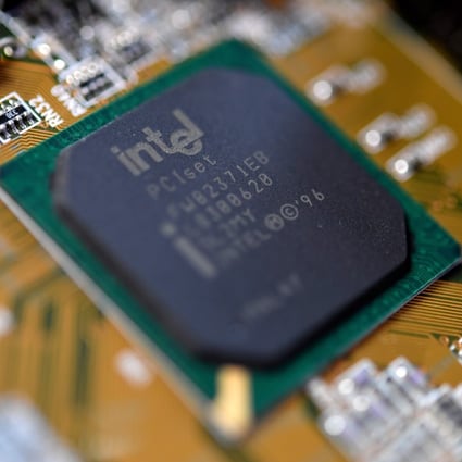 Intel said on July 23 that its plants had failed to keep up with the most advanced chip-production technology. Photo: EPA-EFE