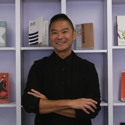 Hong Kong fashion designer William Tang is celebrating almost four decades in the industry with two books featuring his memoirs and photos documenting his collections. Photo: Jonathan Wong