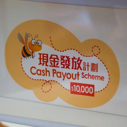 The cash handout scheme was announced in February. Photo: Winson Wong