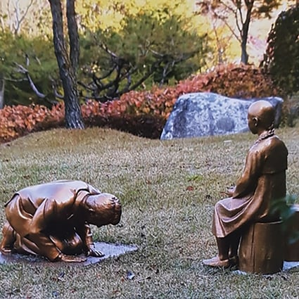 The statues are located at the Korea Botanical Garden in Pyeongchang. Photo: Korea Botanical Garden via AP