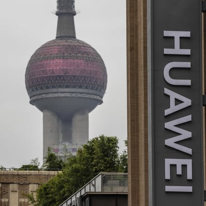 Huawei's flagship store building is seen in Shanghai. Photo: EPA-EFE