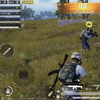 Screengrab from Peacekeeper Elite, the China-specific version of PUBG Mobile. Image: Tencent