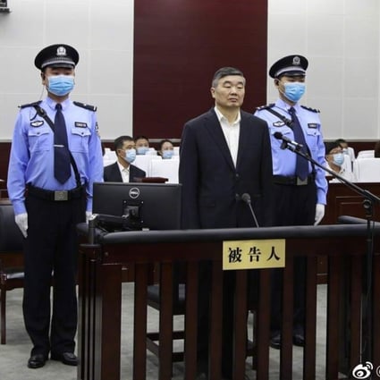 Hu Huaibang pleaded guilty to taking advantage of his positions to illegally receive money and goods. Photo: Weibo