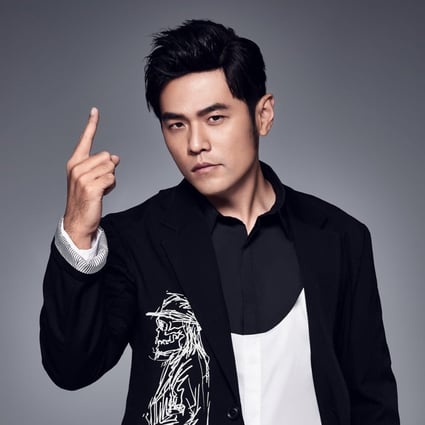 5 reasons why Jay Chou is the King of Mandopop – the Taiwanese superstar  behind Mojito now hosting his own Netflix travel show J-Style Trip | South  China Morning Post