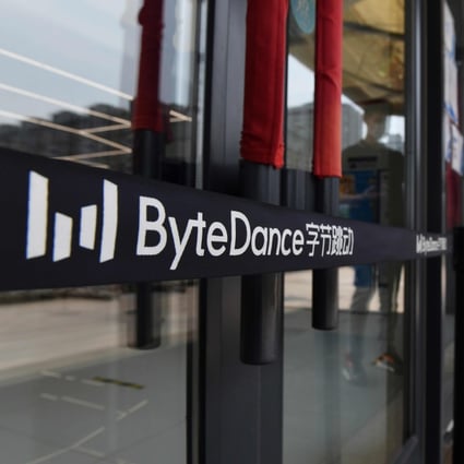 The ByteDance logo is seen at the entrance to its office in Beijing on July 8, 2020. Photo: AFP