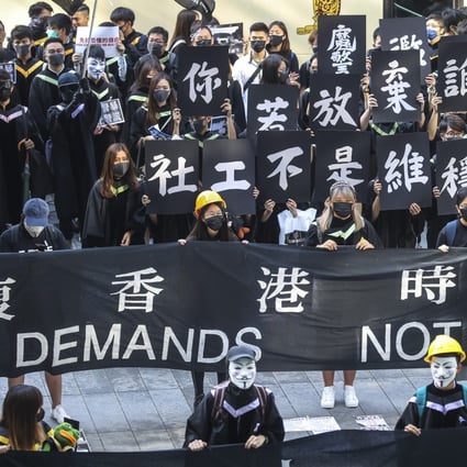 Students protest during the 87th Congregation for the Conferment of Bachelor’s and Master’s Degrees at Chinese University. Photo: Winson Wong