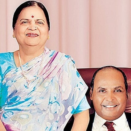 Kokilaben Ambani and her husband Dhirubhai Ambani. Photo: Handout