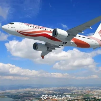 The majority owner of Yunnan-based Ruili Airlines is selling a stake to a company owned by Wuxi city. Photo: Weibo