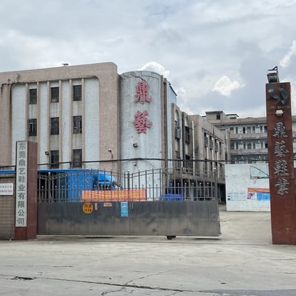 Dongguan Dingyi Shoes Company is set to close at the start of September. Photo: Huifeng He