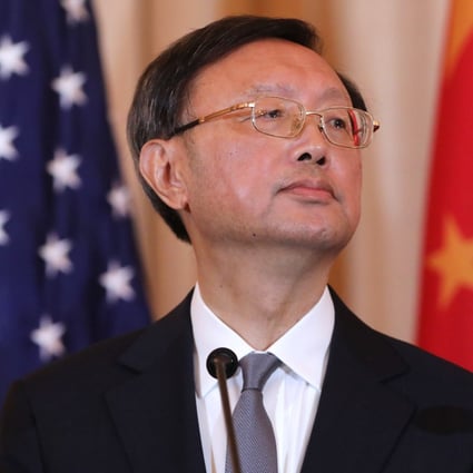 Yang Jiechi, a Politburo member considered China’s top diplomat, has written a commentary that says Washington should respect Beijing’s “core interest” and “avoid making misjudgments”. Photo: Getty Images