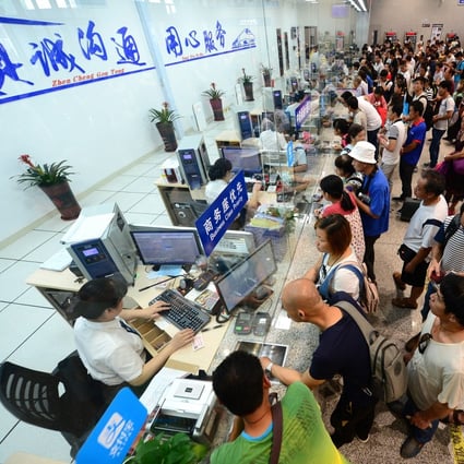China’s State Council first outlined the plan for the social credit system in 2014 covering individuals, businesses, social interactions and judicial administration, with the system expected to be rolled out by the end of 2020. Photo: Xinhua
