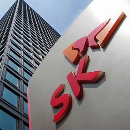 SK Holdings has acquired an 8.9 per cent stake in Bain Capital-backed data centre provider ChinData Group, according to a source. Photo: SK Group