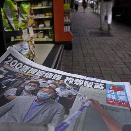 Copies of the Apple Daily newspaper, with front pages featuring Hong Kong media tycoon Jimmy Lai, on sale at a news-stand in Hong Kong on August 11, 2020. Photo: AP