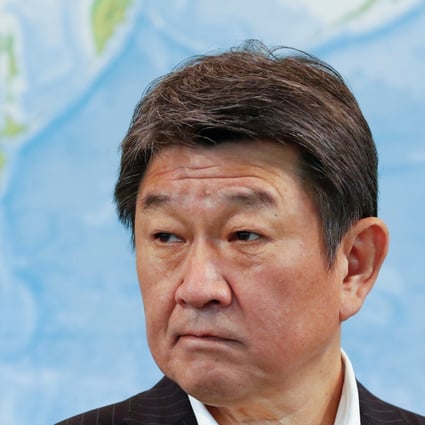 Japanese Foreign Minister Toshimitsu Motegi is in Singapore on the first step of a trip to five Southeast Asian countries and Papua New Guinea. Photo: DPA