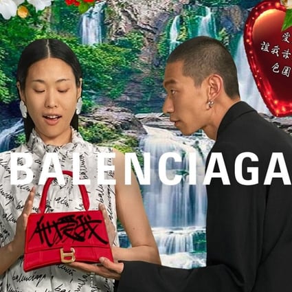 Balenciaga’s new campaign in China has not met with overwhelming success. Photo: Jing Daily