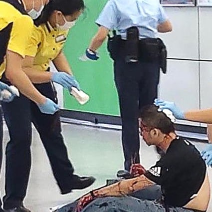 Two men have so far been arrested over the August 4 attack and robbery at an MTR station that left a man in a pool of blood. Photo: Facebook