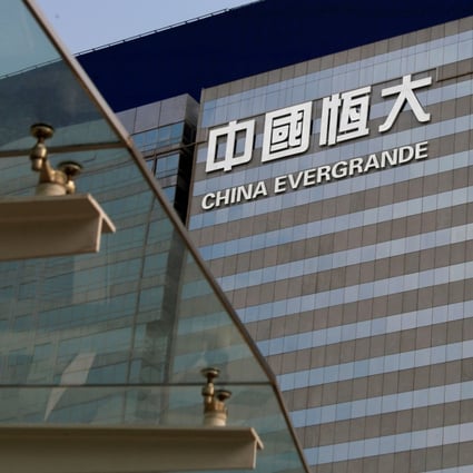 The China Evergrande Centre in Hong Kong. Sunday’s announcement comes two months after the company put 223 commercial properties up for sale to tackle its leverage. Photo: Reuters