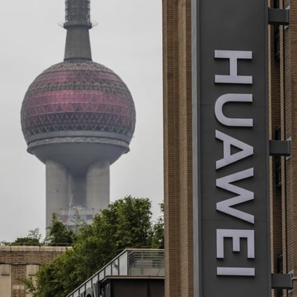 Huawei's newest flagship store is in Shanghai. Photo: EPA-EFE
