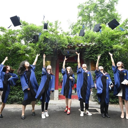 Graduates celebrate at Peking University on July 2. Blocking Chinese graduate students from studying STEM subjects in the US would deprive America of top talent in these fields and help China advance. Photo: Xinhua