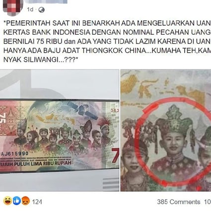 Indonesian social media users claim a boy on the country’s new 75,000-rupiah banknote, who is wearing traditional Tidung clothing, is actually in a Chinese costume. Photo: Facebook