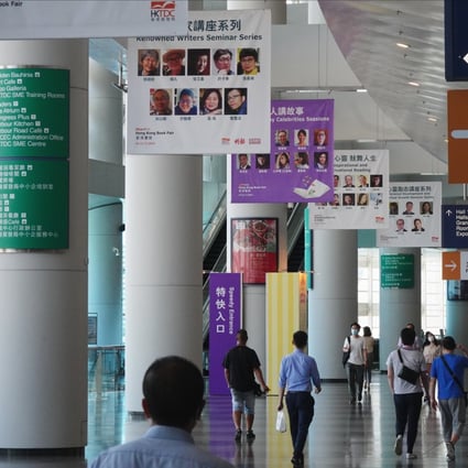 Banners for the 2020 Hong Kong Book Fair at the Hong Kong Convention and Exhibition Centre in Wan Chai were already up on July 13 when the event was postponed due to a spike in locally transmitted coronavirus cases. Photo: Sam Tsang
