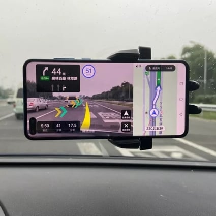 Gaode now offers live AR navigation for drivers, staying a step ahead of Google and Apple. Photo: AutoNavi
