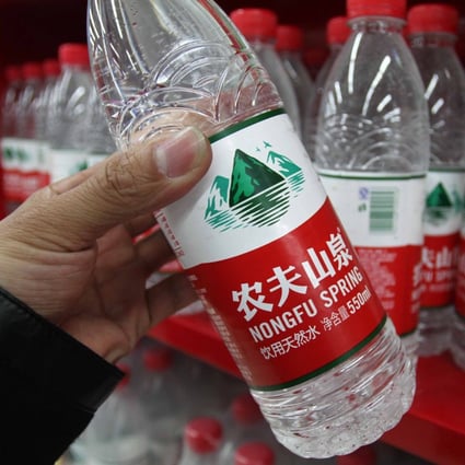 Nongfu Spring will sell 388.23 million shares, which represent 3.5 per cent of its outstanding share capital. Photo: AFP