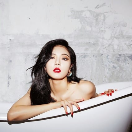 Hyuna Suffers Fainting Spells Delaying Comeback Single Good Girl By K Pop Diva South China Morning Post Hyuna Suffers Fainting Spells Delaying Comeback Single Good Girl By K Pop Diva South China Morning Post