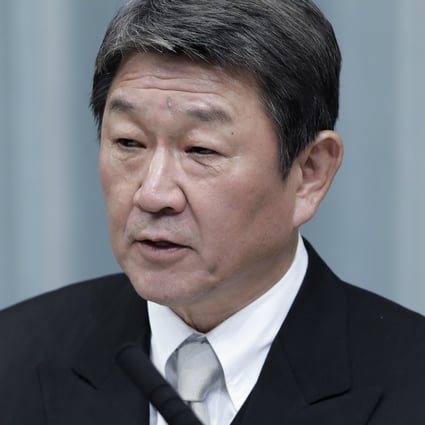 Japan’s Minister for Foreign Affairs Toshimitsu Motegi. Photo: Bloomberg