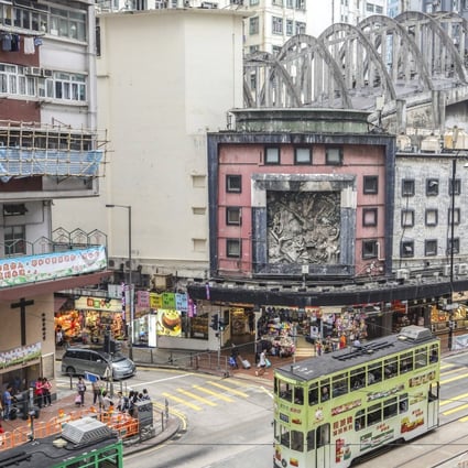 The historic State Theatre in North Point, where New World Development is seeking to buy the rest of the property it does not already own. Photo: Dickson Lee