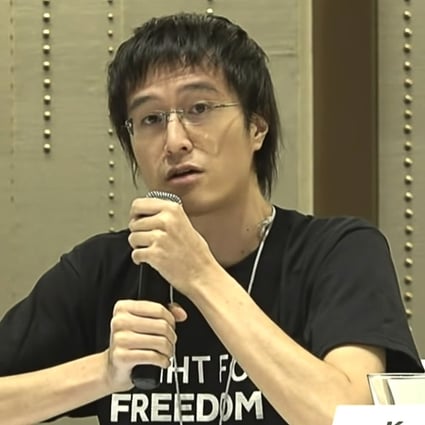 Andy Li had been arrested in Hong Kong on August 10. Photo: Handout
