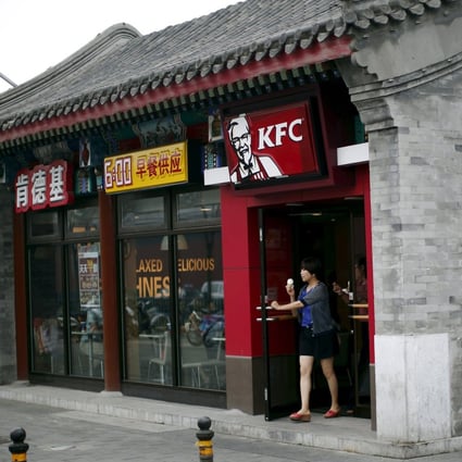 The company, which operates KFC in mainland China, is considering a listing as soon as September, according to a person who was not authorised to discuss the matter publicly. Photo: Reuters