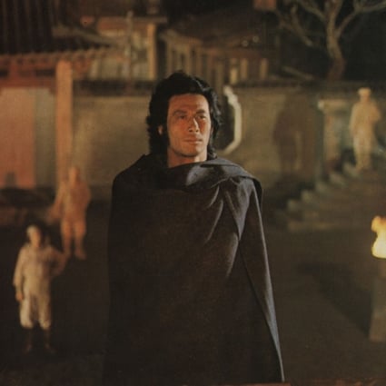 Wong Shu-tong in a still from The Butterfly Murders (1979).